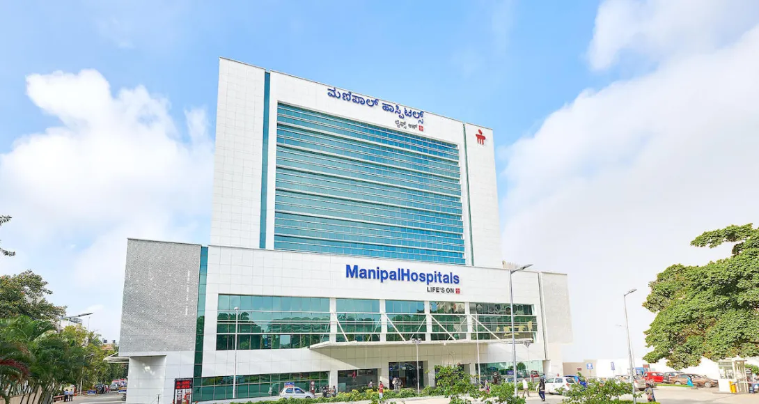 Manipal Hospitals branch in Old Airport Road, Bangalore, India Manipal Hospitals branch in Old Airport Road, Bangalore, India